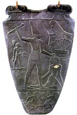 narmer palette 1 150
