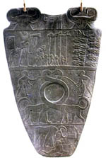 narmer palette 2 150